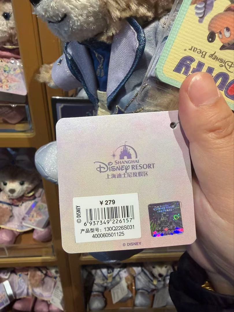 上海ディズニー　シェリーメイ　ぬいぐるみ　ss