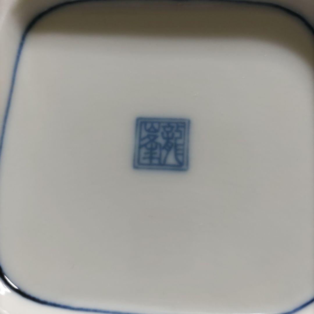 美濃焼・龍峯☆楕円大皿2枚セット　ねじり祥瑞　オードブル皿染付