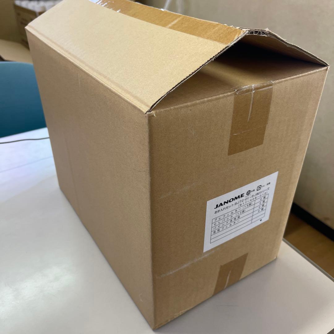 ジャノメ　湯名人　24時間風呂お手入れセット　バインド活性炭　活性フィルター