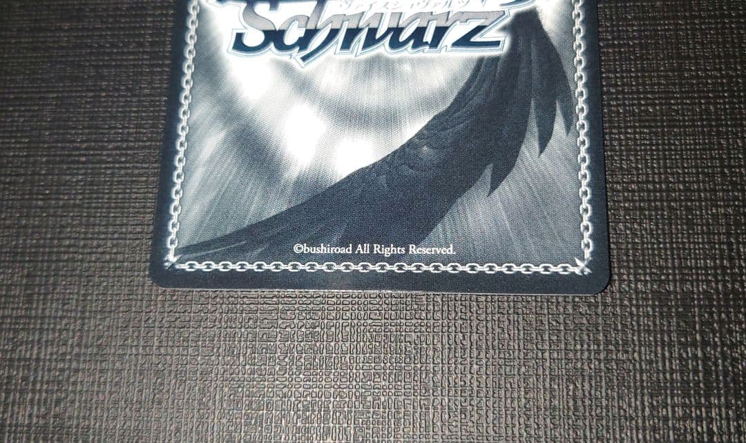 ヴァイスシュバルツ 勝利の女神 NIKKE アニス SP 2枚セット