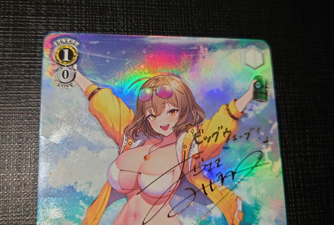 ヴァイスシュバルツ 勝利の女神 NIKKE アニス SP 2枚セット