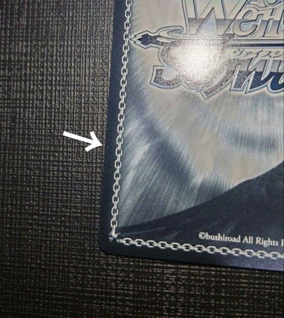 ヴァイスシュバルツ 勝利の女神 NIKKE アニス SP 2枚セット