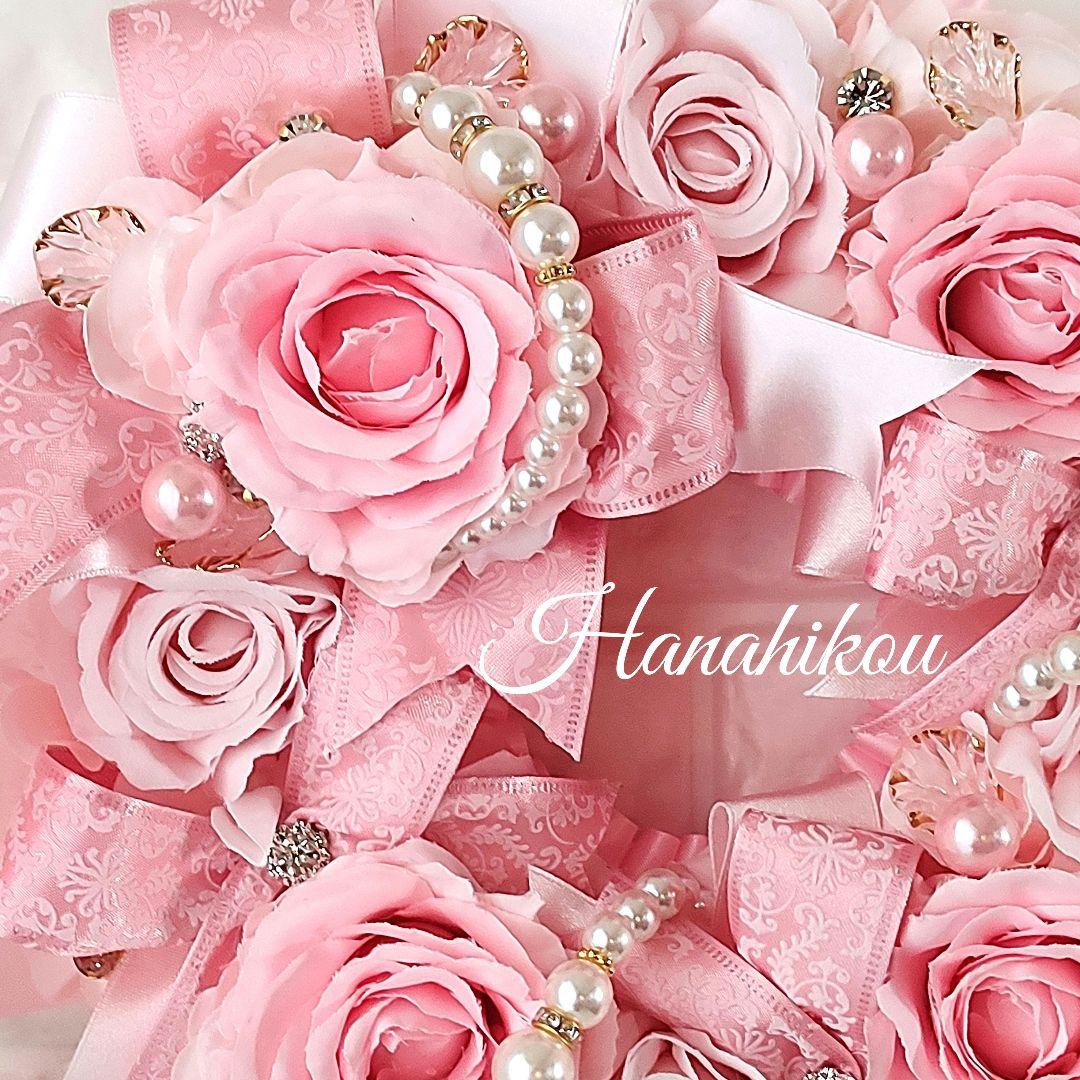 ピンクローズとパールとダマスクリボンのキラキラ豪華スウィートリース♪☆NEW☆