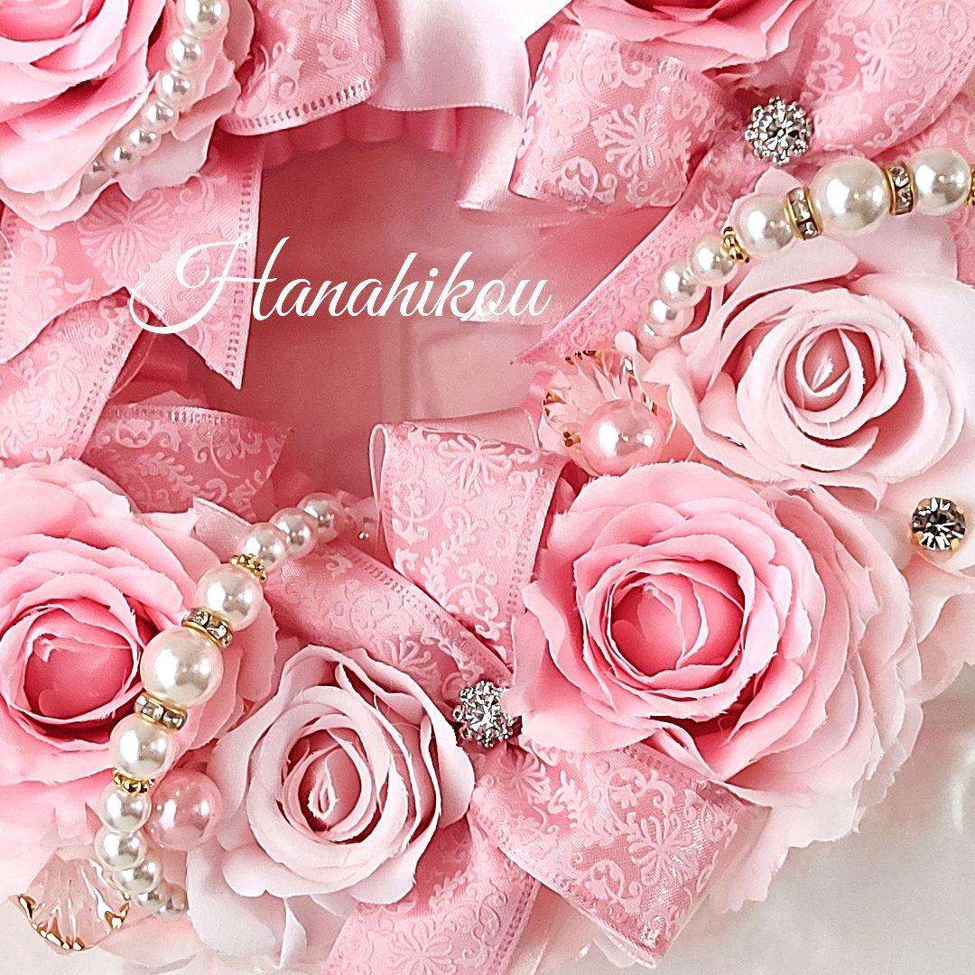 ピンクローズとパールとダマスクリボンのキラキラ豪華スウィートリース♪☆NEW☆