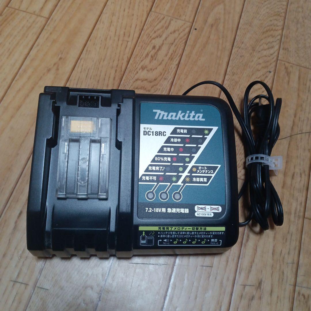 マキタ18V充電式クリーナ　CL181FD 純正バッテリー純正充電器サイクロン付