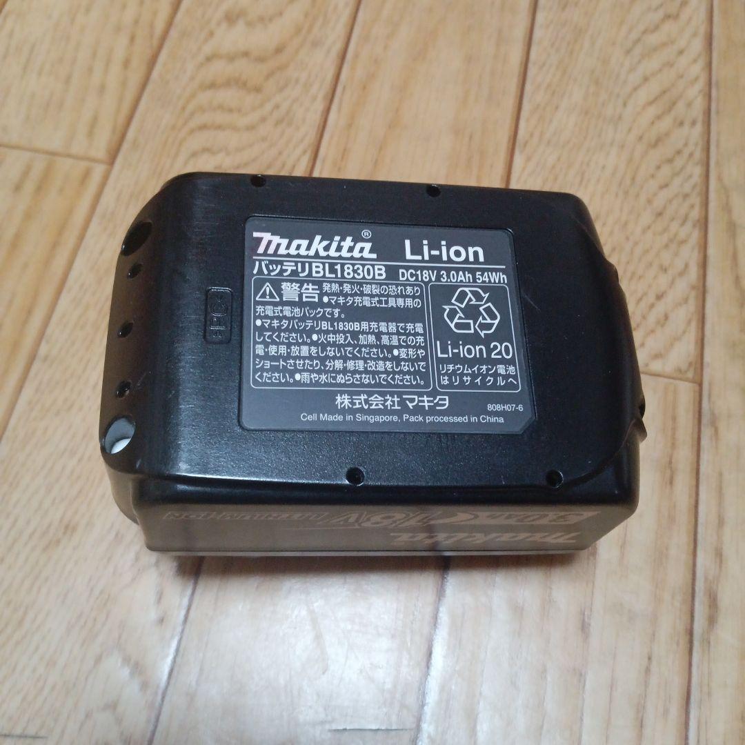 マキタ18V充電式クリーナ　CL181FD 純正バッテリー純正充電器サイクロン付