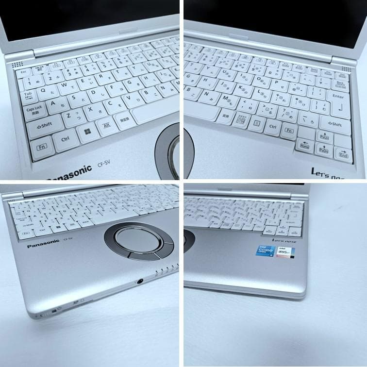 【レッツノート】CF-SV1 第11世代i5 メモリ16GB SSD256GB