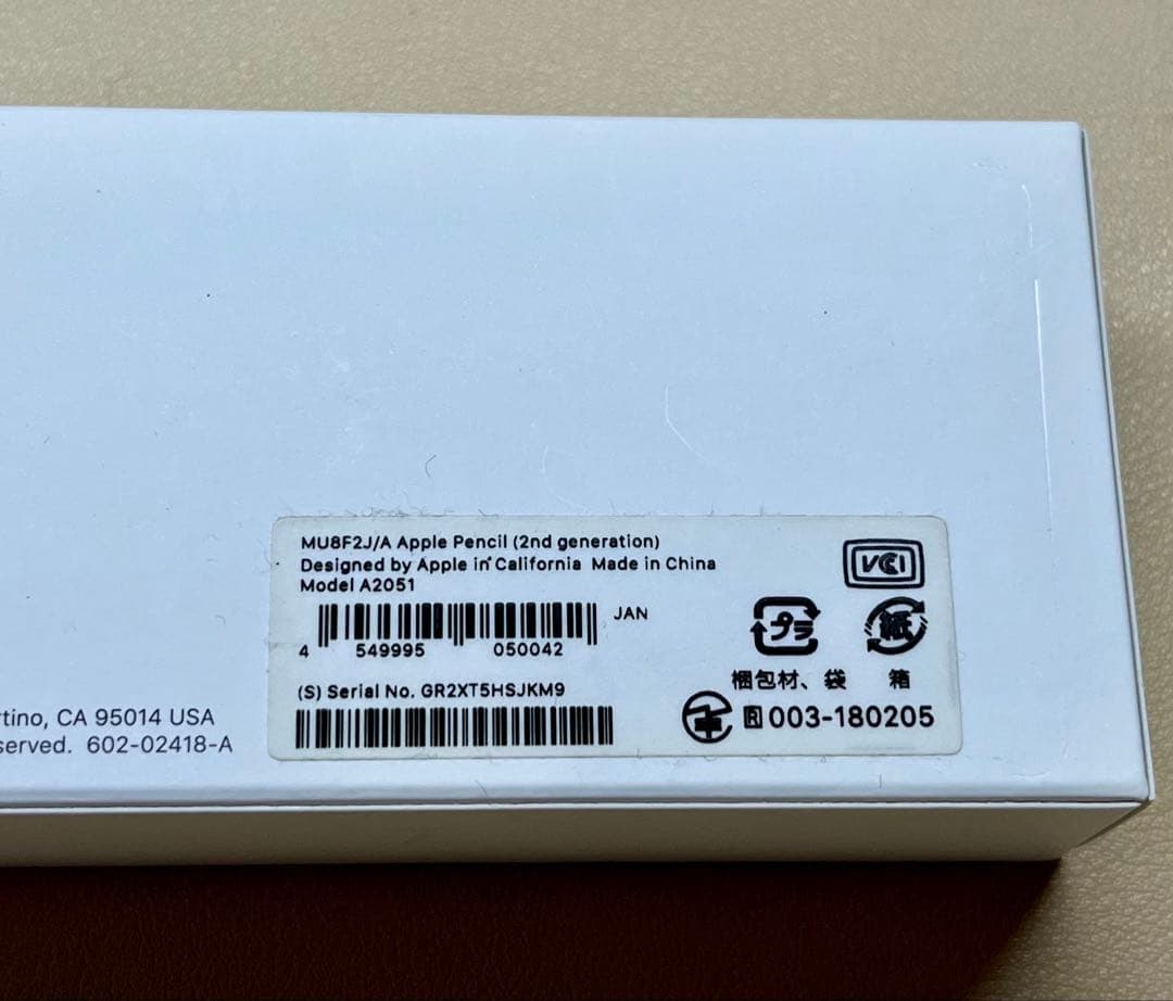 【美品】Apple Pencil 第2世代 箱付き