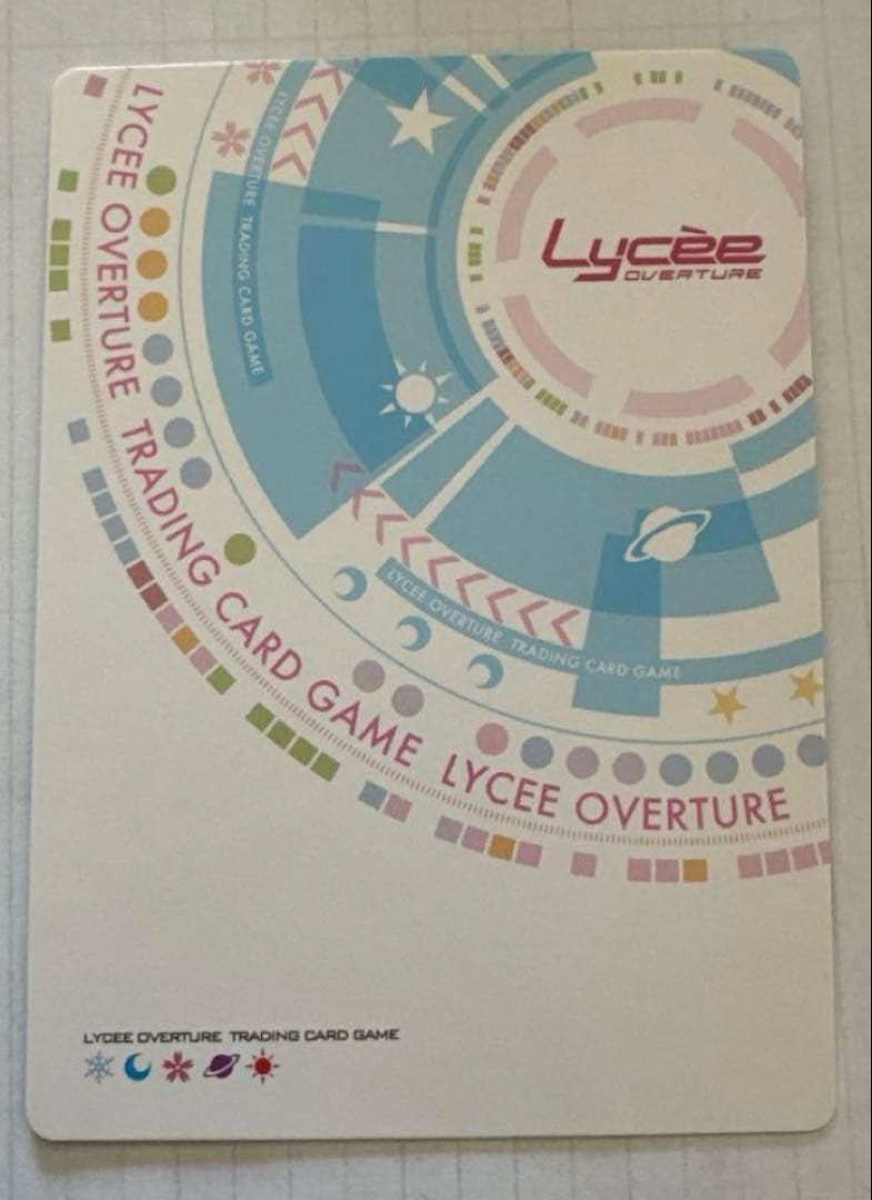 リセ Lycee アクアプラス 世界で一番の幸せ者 冬馬かずさ サイン　sp