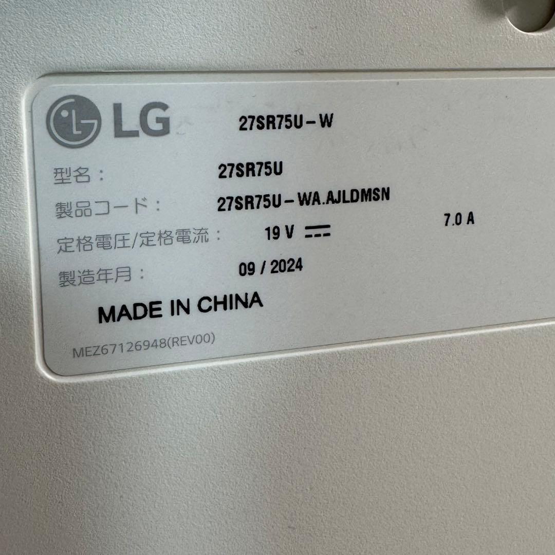 LG スマートモニター 27SR75U-W 2024年製