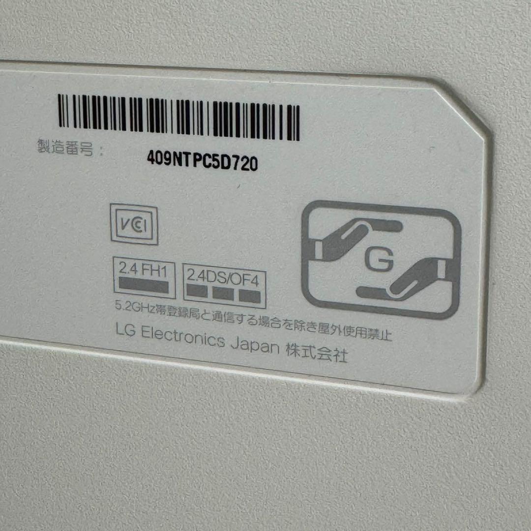 LG スマートモニター 27SR75U-W 2024年製