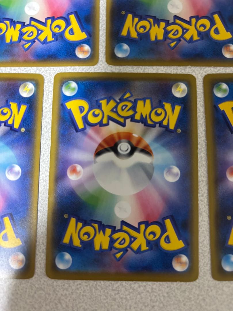 ポケモンカード　ピカチュウ　ピカドロー　まとめ売り　合計5枚