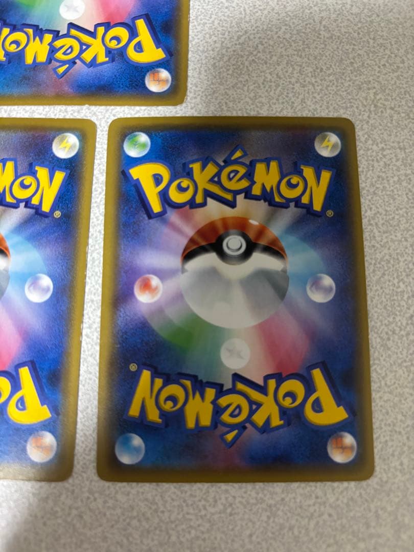 ポケモンカード　ピカチュウ　ピカドロー　まとめ売り　合計5枚