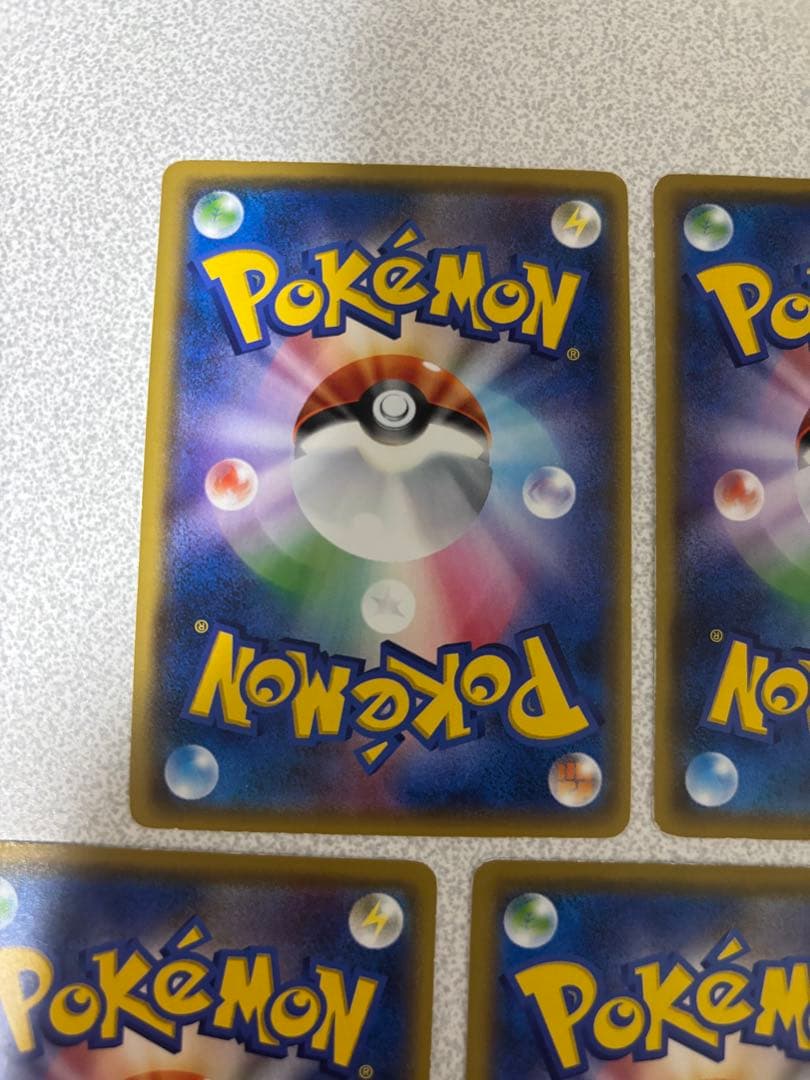 ポケモンカード　ピカチュウ　ピカドロー　まとめ売り　合計5枚