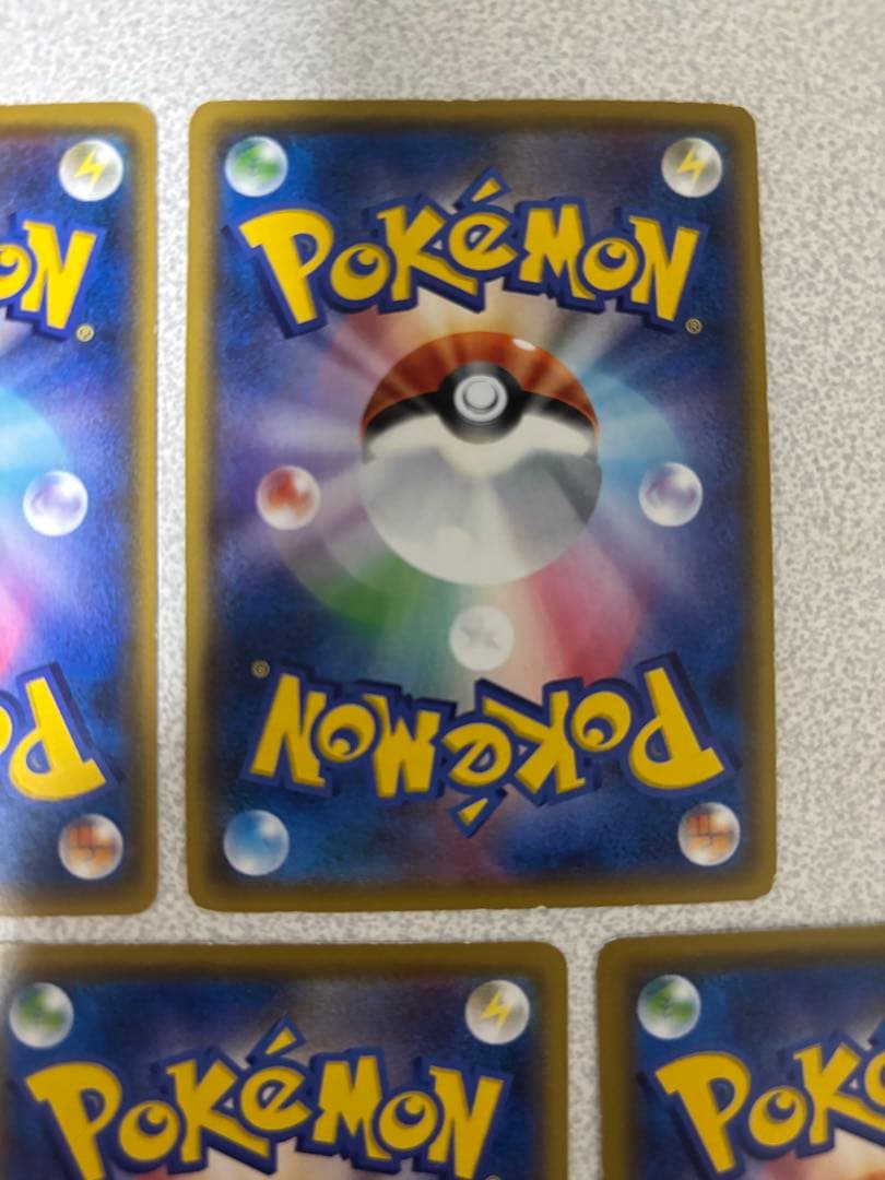 ポケモンカード　ピカチュウ　ピカドロー　まとめ売り　合計5枚