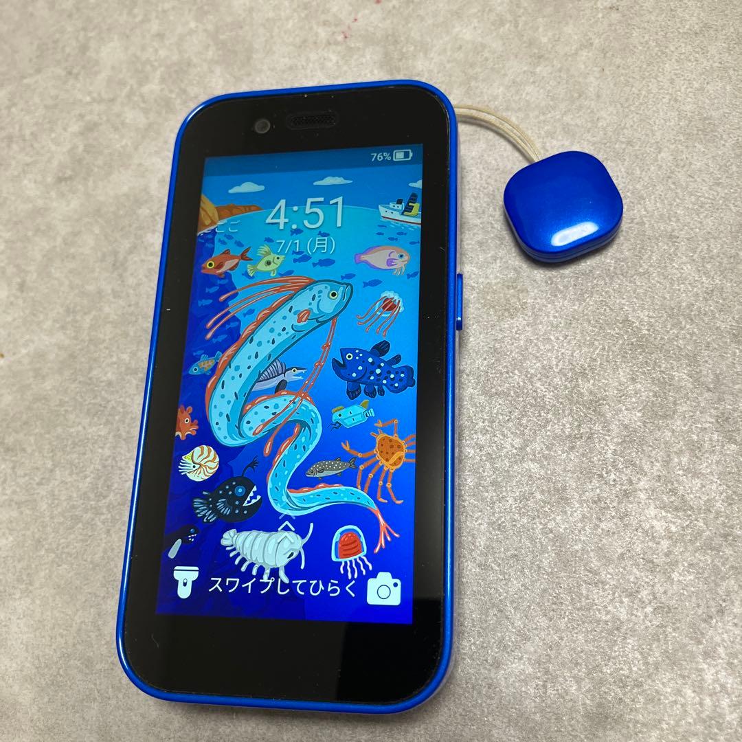 キッズフォン3 本体　ソフトバンク　青　キッズ携帯　箱　説明書　ケース