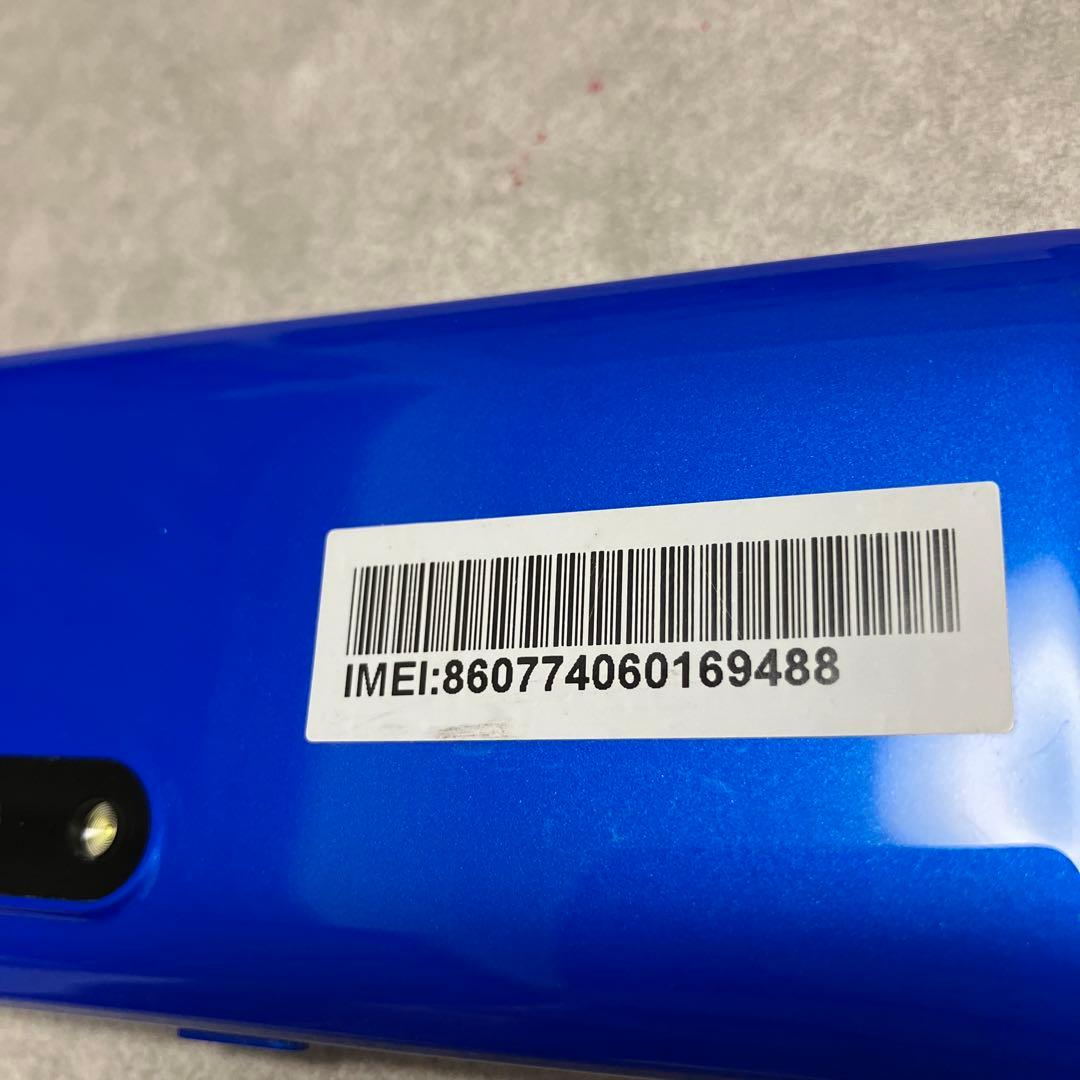 キッズフォン3 本体　ソフトバンク　青　キッズ携帯　箱　説明書　ケース