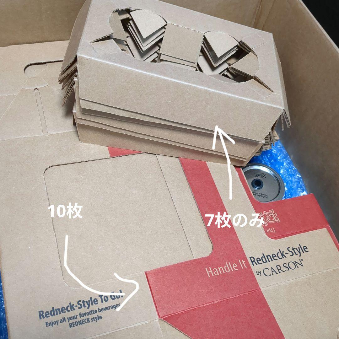 【正規品】Ball ハンドル付きメイソンジャー　20個