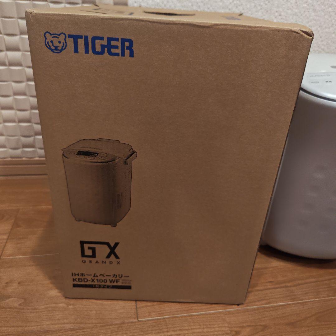 TIGER IHホームベーカリー GRANDX KBD-X100