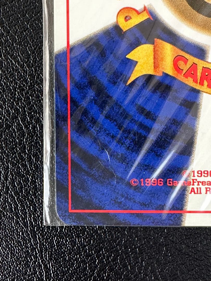 【最終値下げ】未開封 おどれ！neo★イマクニ? 旧裏