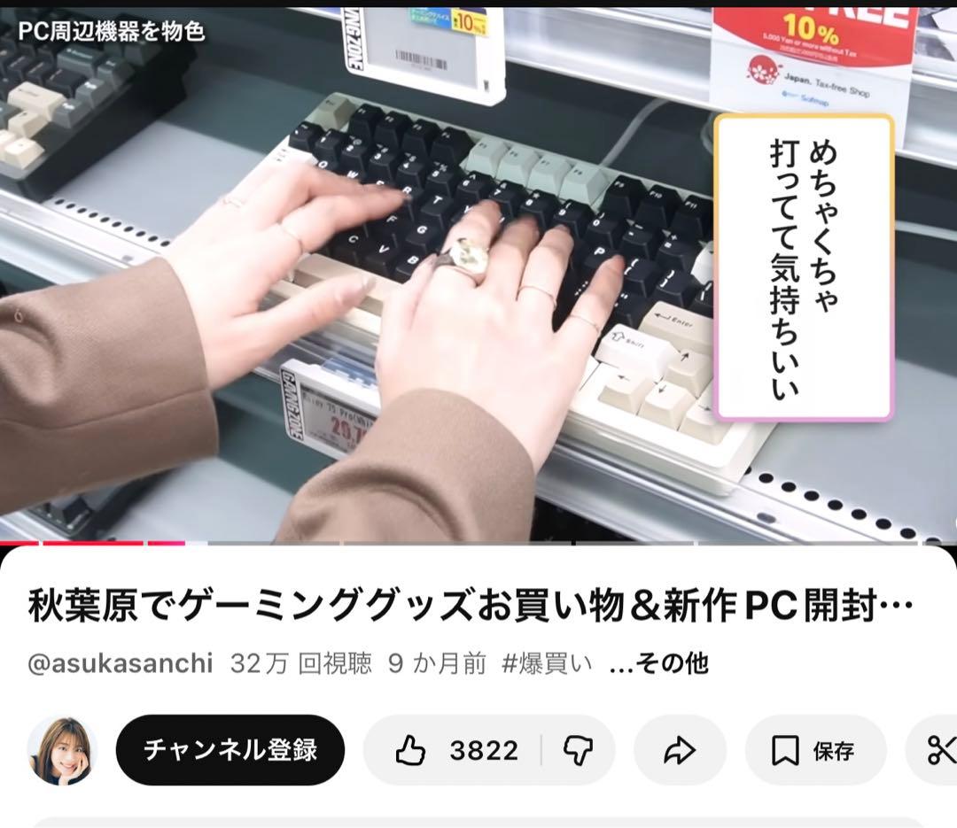 WOBKEY Rainy 75キーボード【Proモデル/シルバー】ほぼ新品同様