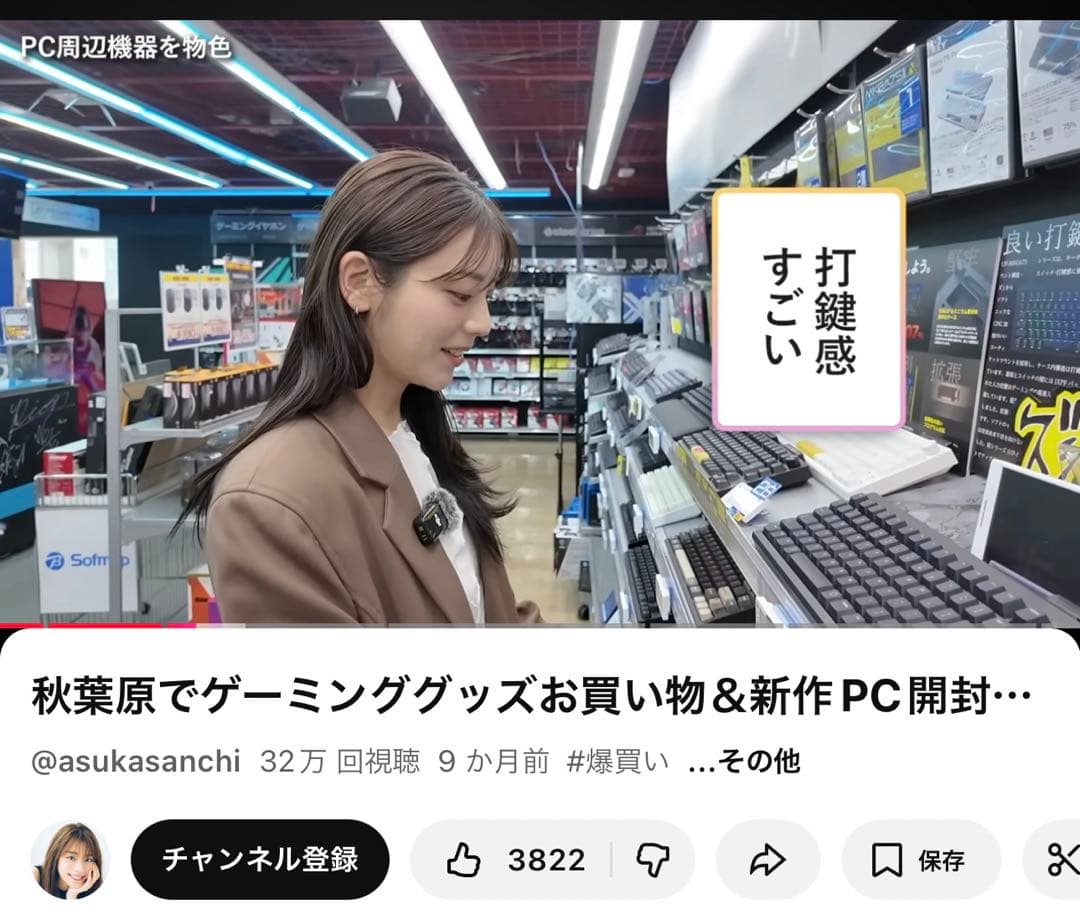 WOBKEY Rainy 75キーボード【Proモデル/シルバー】ほぼ新品同様