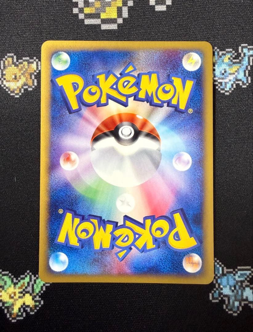 ★ポケモンカード トゲチック e カード 062/092 1ed キラ★