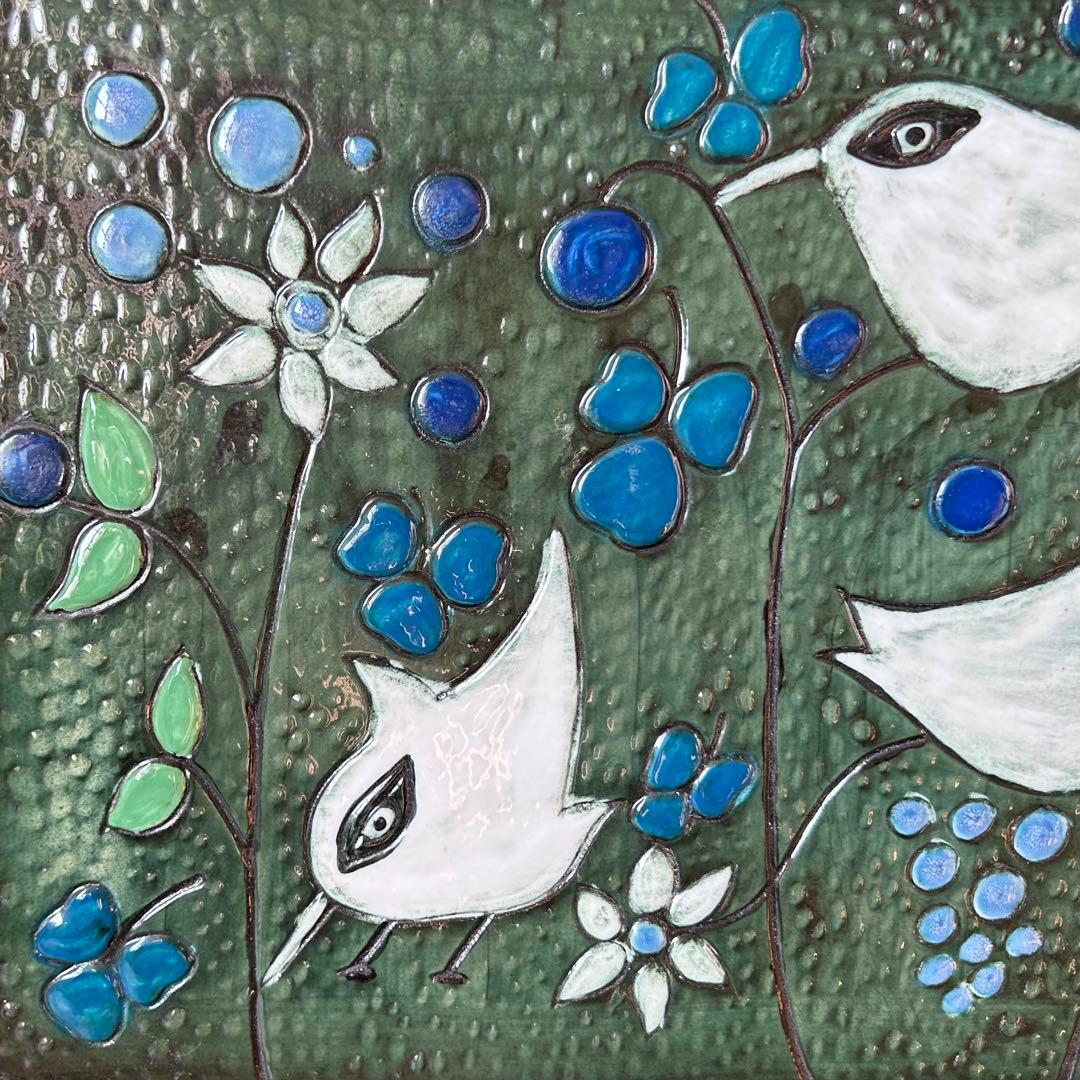 ロールストランド　シルヴィア・レウショヴィウス 鳥の陶板 1970年代　42cm