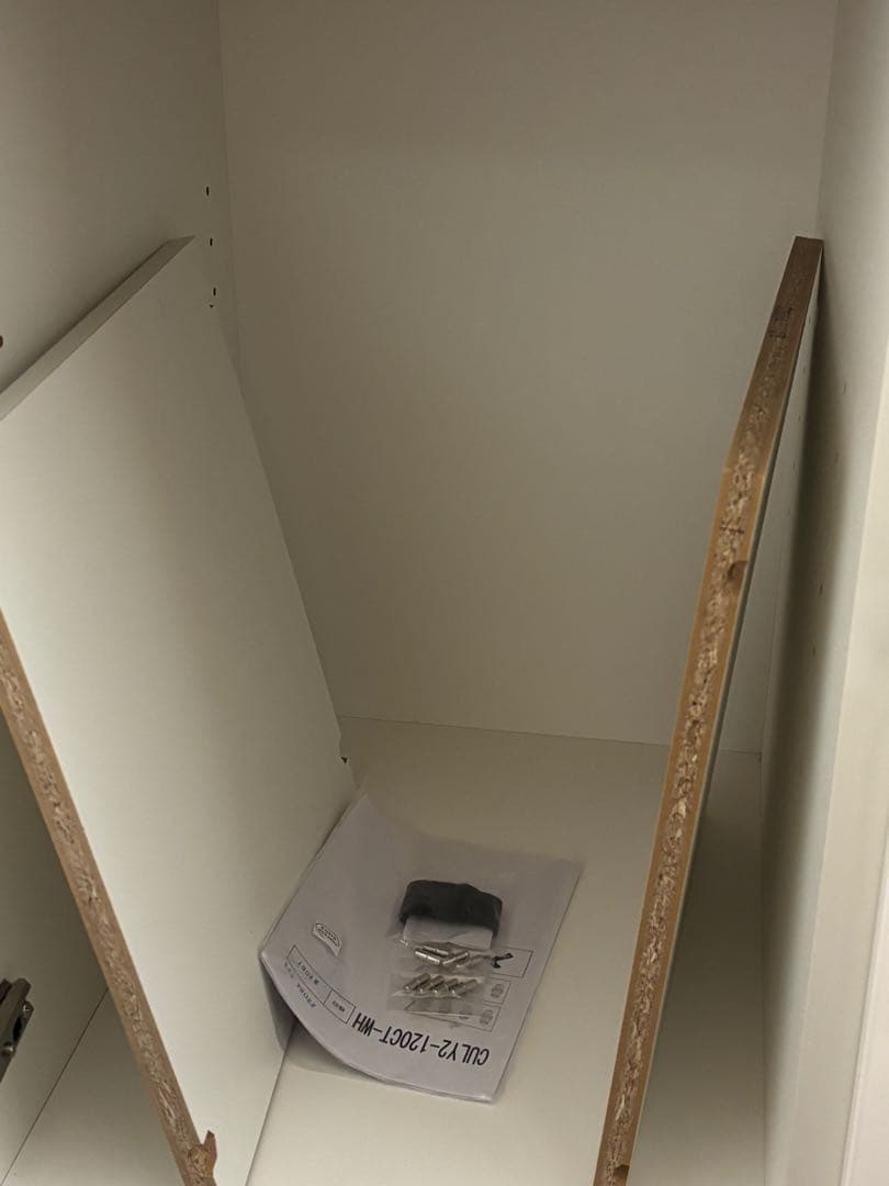 ニトリ　キッチンカウンター(キュリー2 120CT WH)