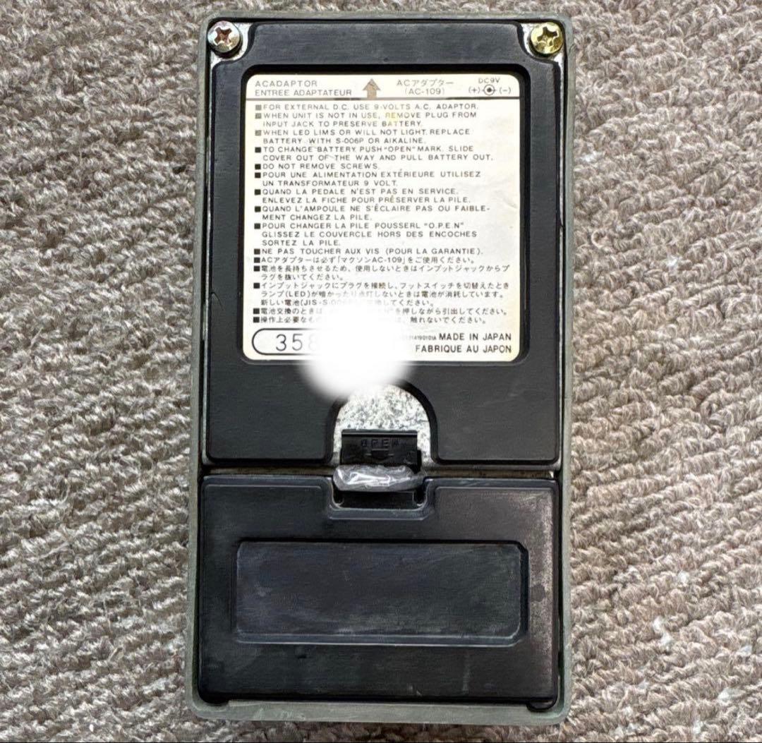 Maxon SD-9 Sonic Distortion 白ラベル