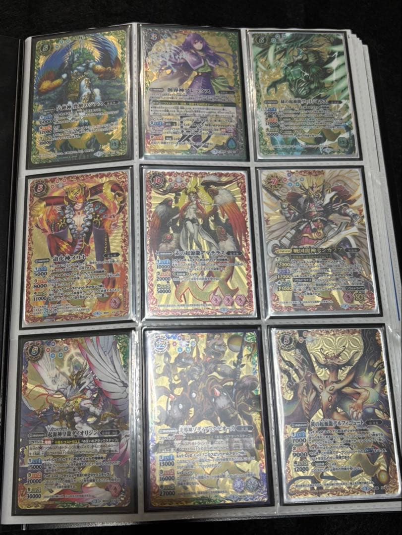 バトスピ　まとめ売り　Xレア　XXレア等　バトルスピリッツ