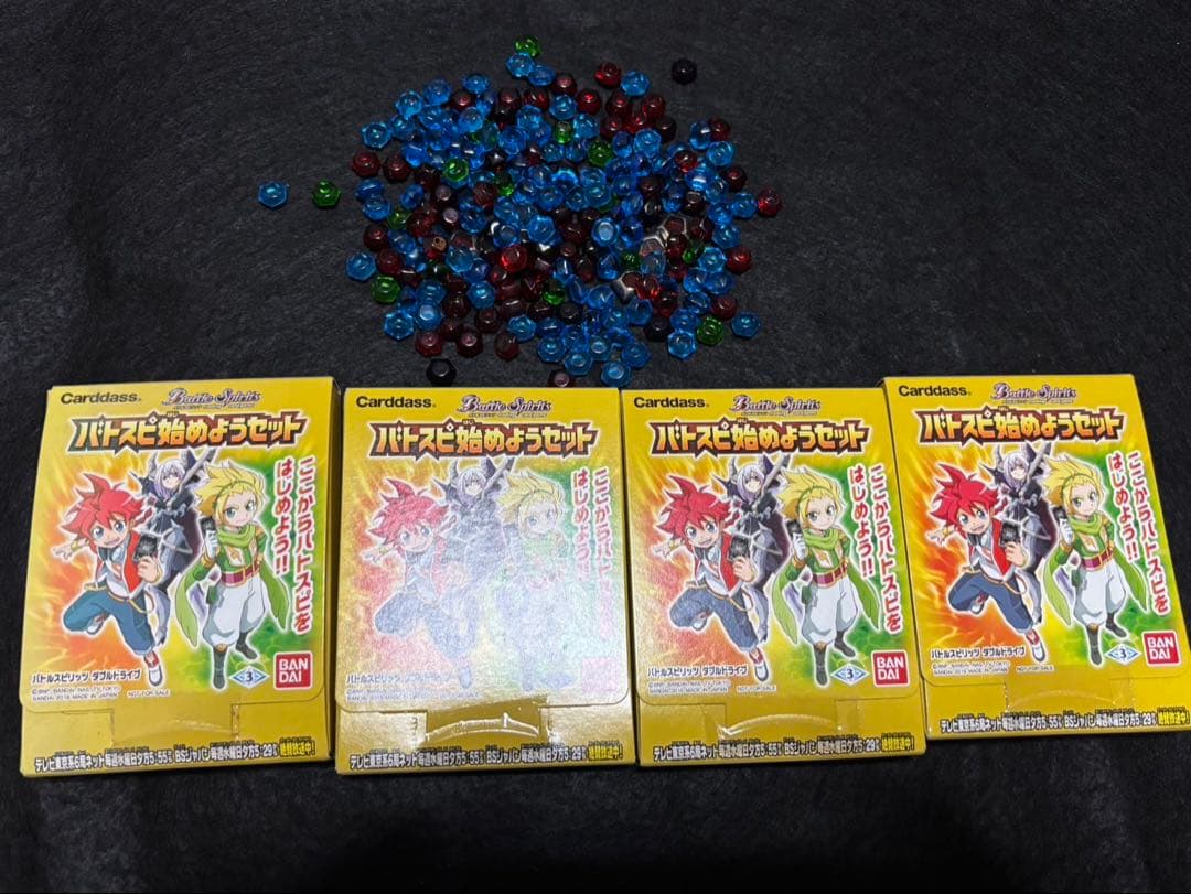バトスピ　まとめ売り　Xレア　XXレア等　バトルスピリッツ