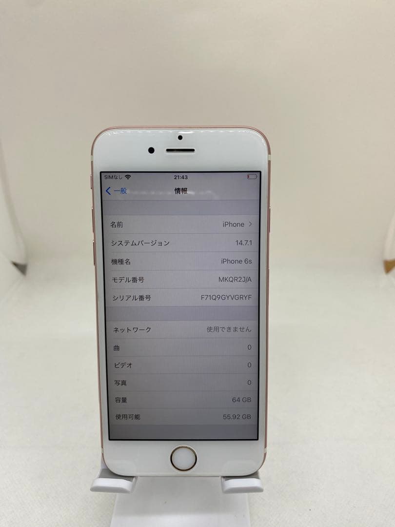 iPhone 6s 64GB SIMフリー 47188
