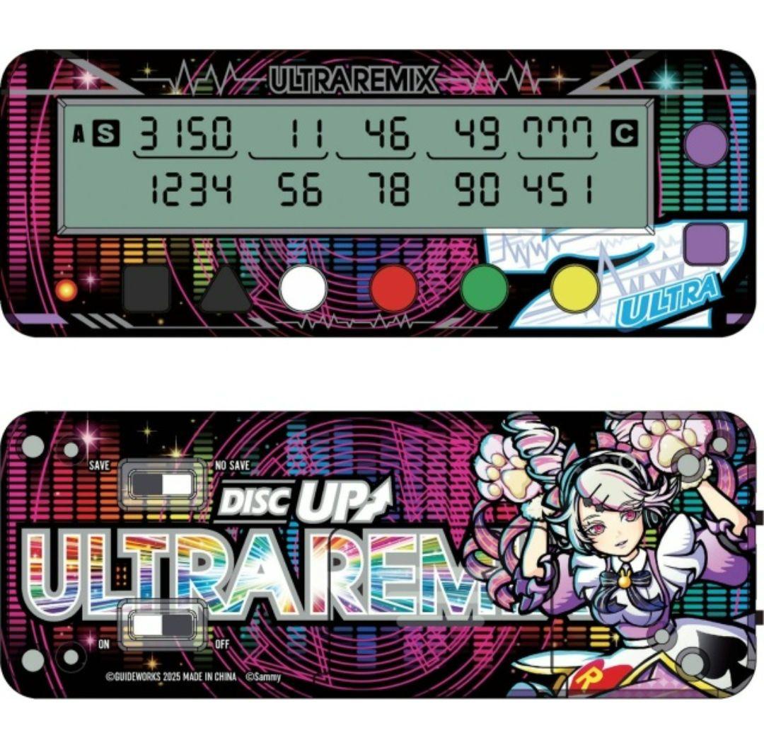 勝ち勝ちくんクリア ディスクアップ ULTRAREMIXバージョン 新品・未開封