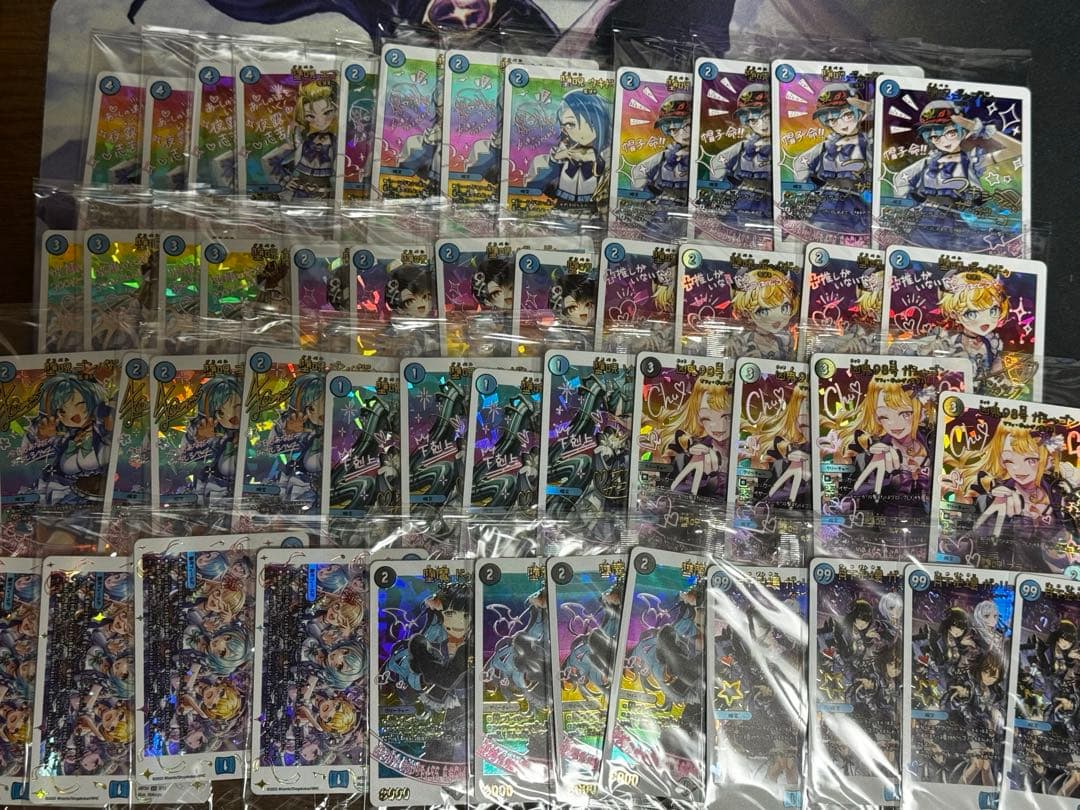 未開封 神アート 魔法少女アイドル「Girl Mage」　青魔導具　4枚ずつ