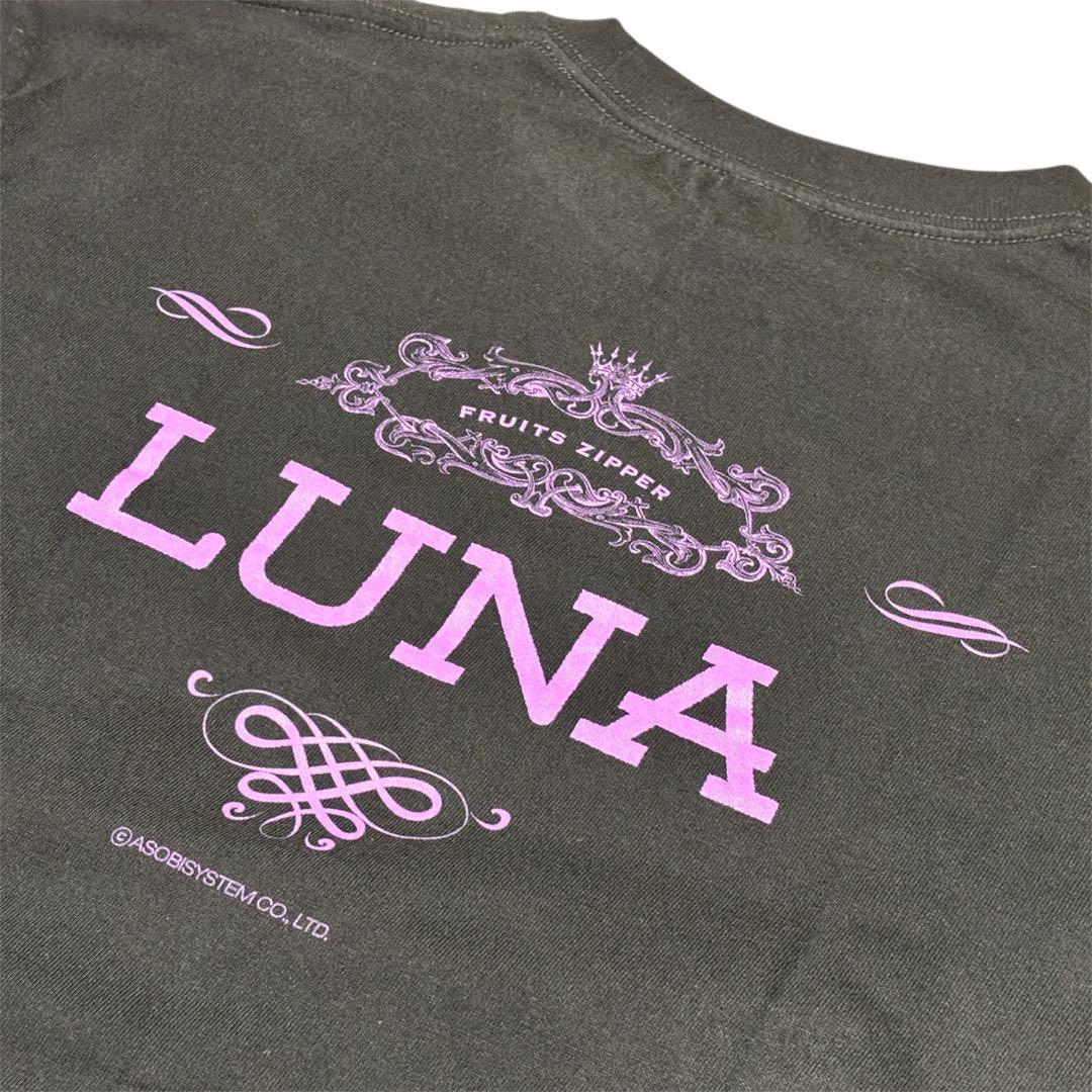 FRUITS ZIPPER 仲川瑠夏　ツアーTシャツ