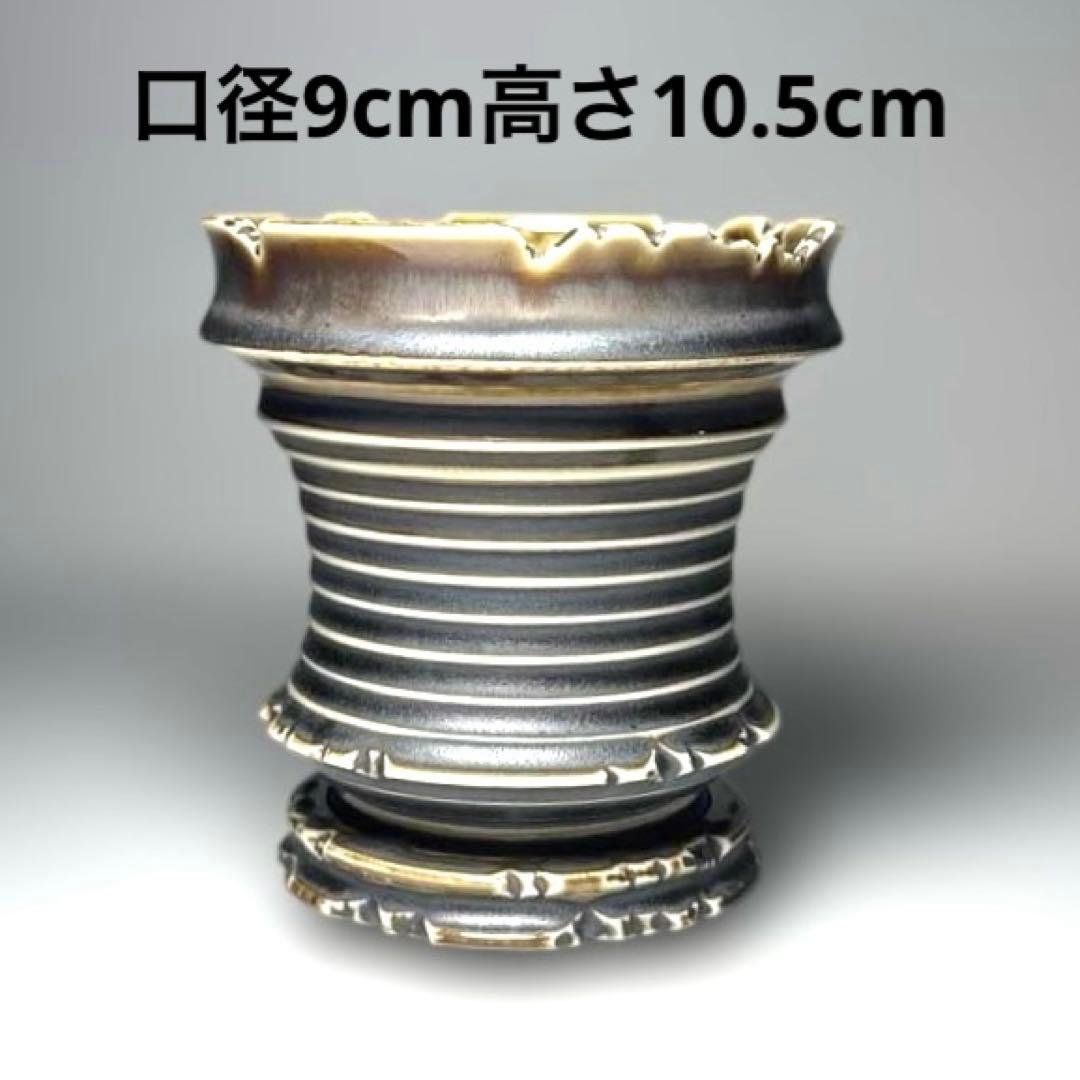 植木鉢多肉塊根観葉植物ハンドメイド陶器陶芸