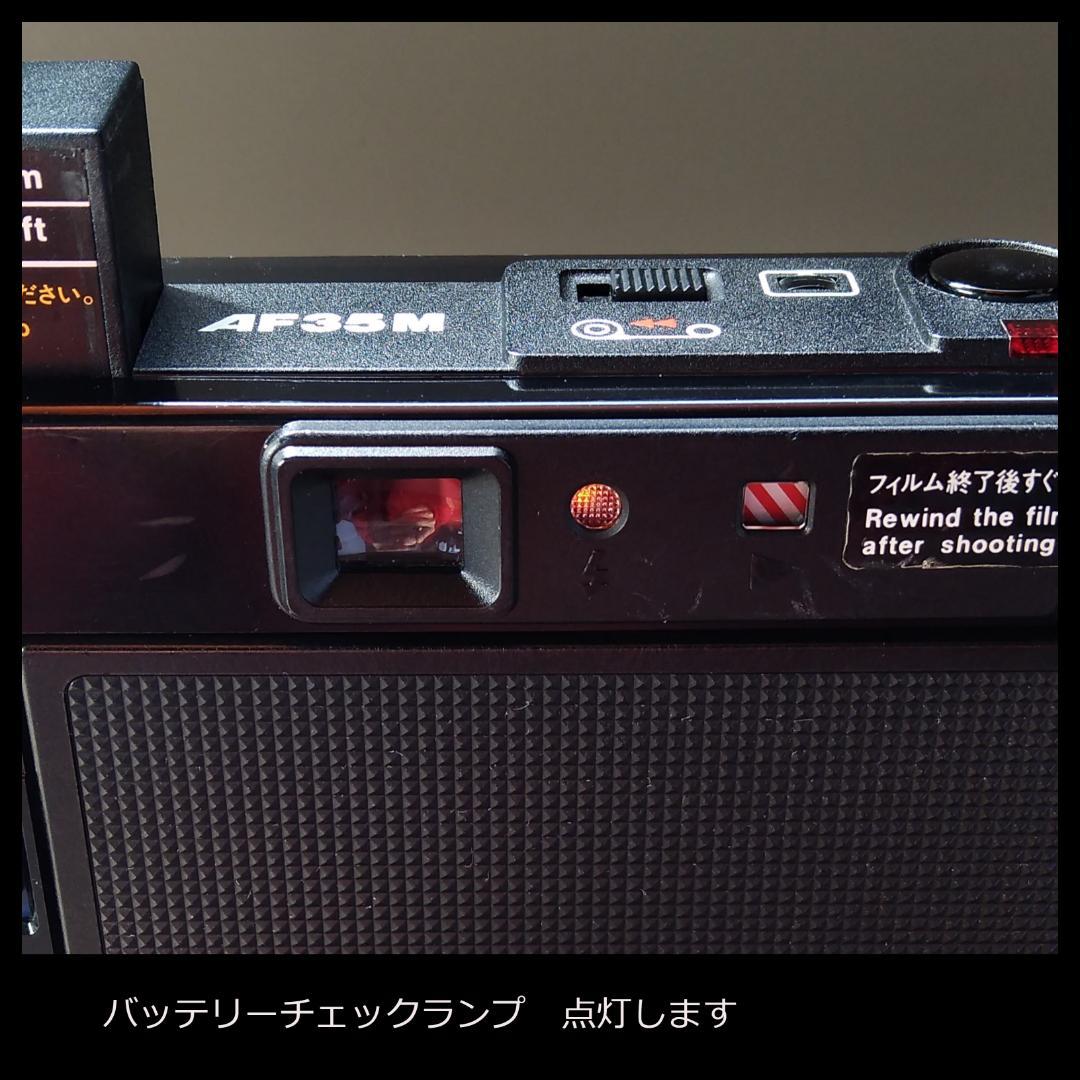 整備・分解清掃済み　Canon AF35M 初代オートボーイ　初期動作保証!➂