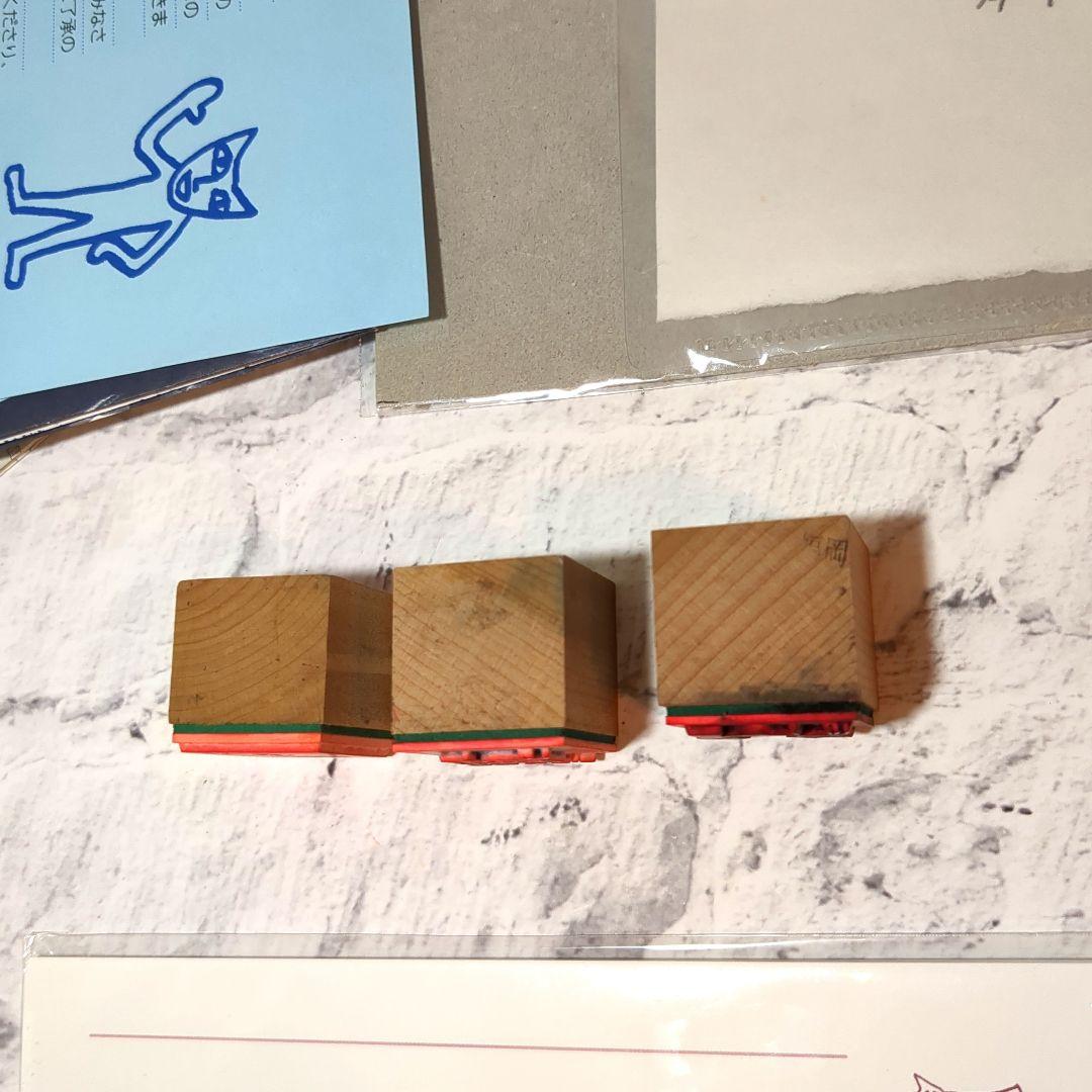 【3月頃迄★まとめ大特価】山口マオ版画（シルクスクリーン）豆本、はんこ、ハガキ他