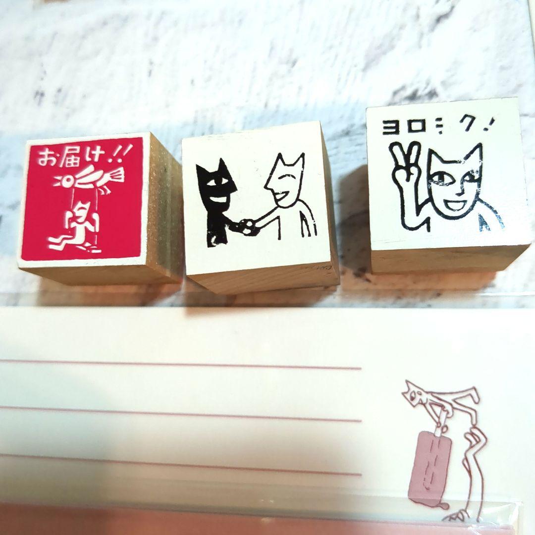 【3月頃迄★まとめ大特価】山口マオ版画（シルクスクリーン）豆本、はんこ、ハガキ他