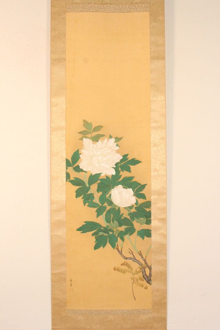 No5275 掛軸　在銘　秀芳　白牡丹図　絹本着色　合箱　花鳥　古美術　送料無料