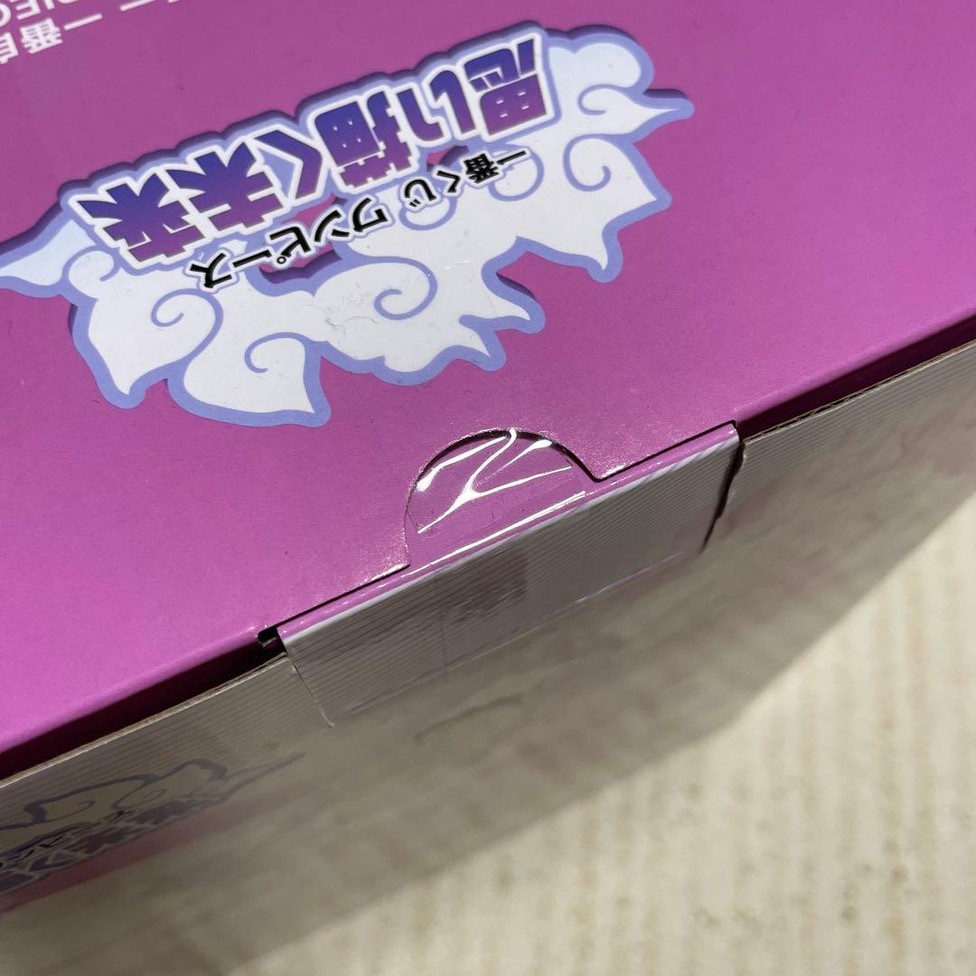 ワンピース一番くじ　思い描く未来　A賞　ボニーB賞　ルフィー