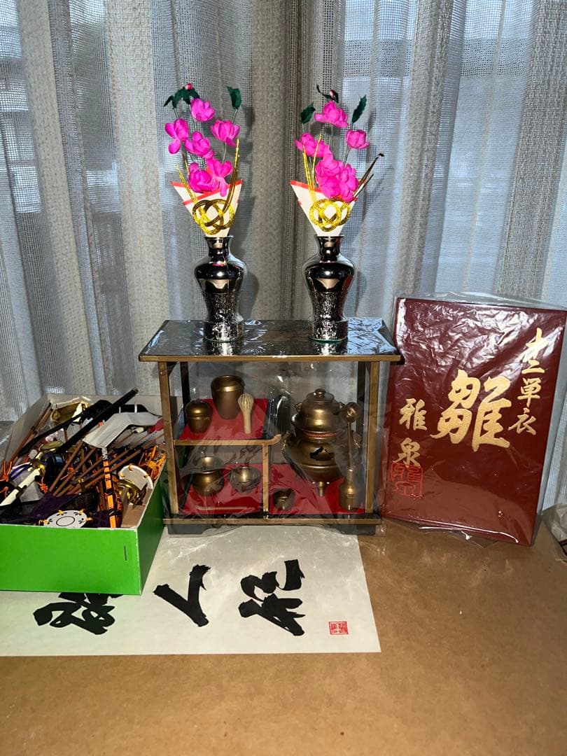 伝統的雛人形セット　お雛様　お内裏様　ひな祭り