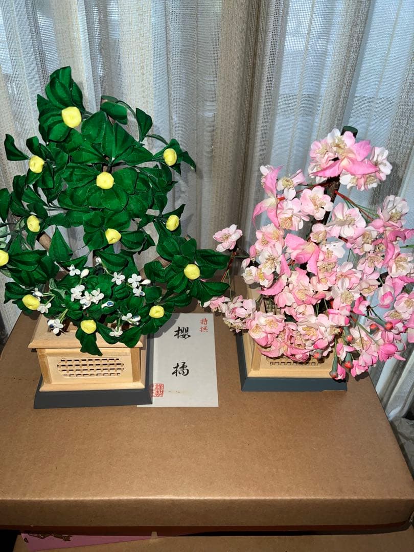 伝統的雛人形セット　お雛様　お内裏様　ひな祭り