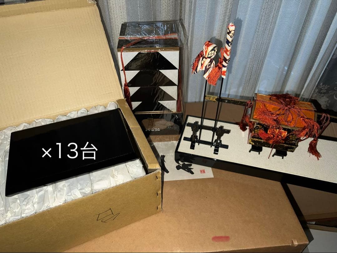 伝統的雛人形セット　お雛様　お内裏様　ひな祭り