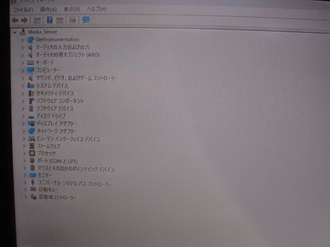 DELL OPTIPLEX 3050 MICRO (訳アリ）