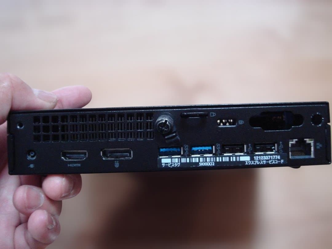DELL OPTIPLEX 3050 MICRO (訳アリ）