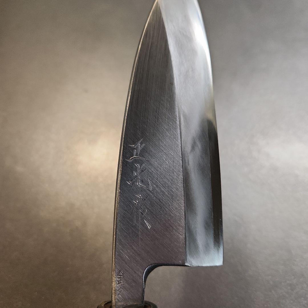 じ*ん様 正光作　小出刃　4寸　銀三