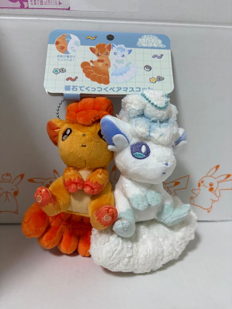 ポケモン　ぬいぐるみ　にたものどうし　6体　まとめ売り