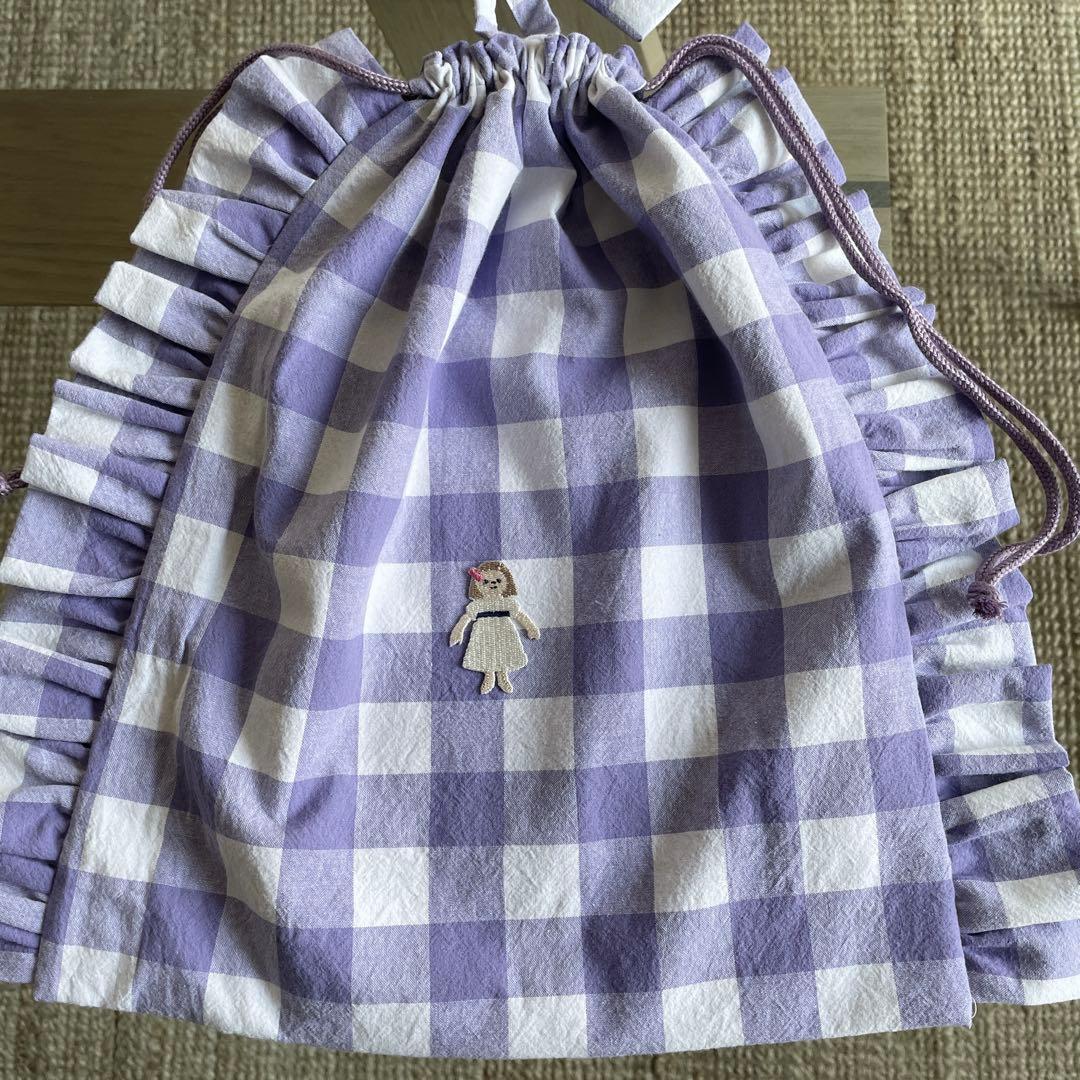 ハンドメイド　ブロックチェック　ラベンダー　フリル　レッスンバッグ